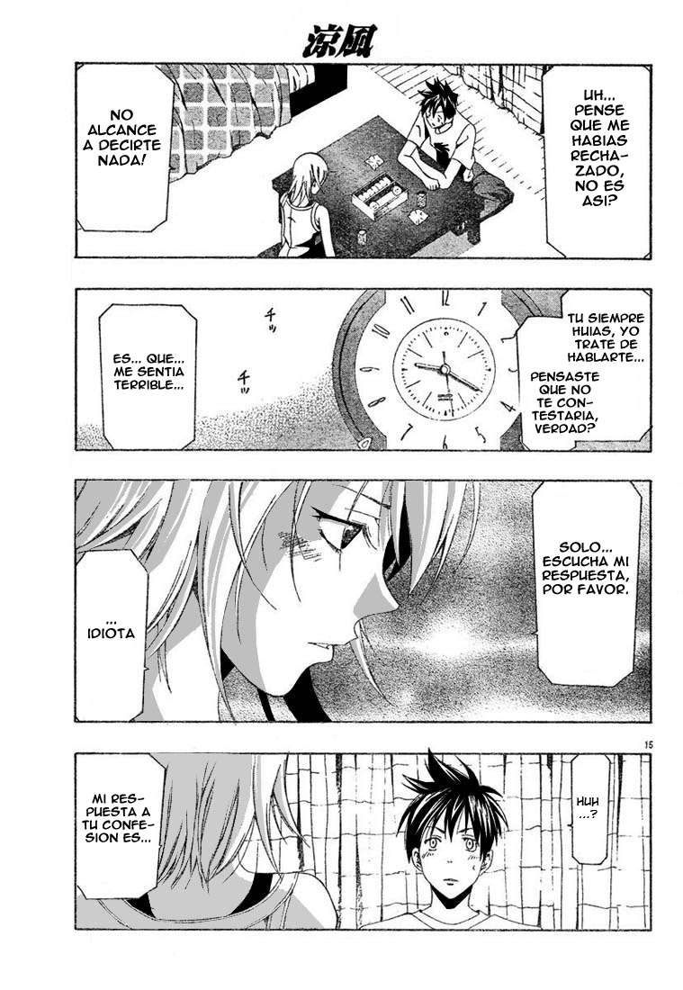 Read Suzuka (es) Manga Online