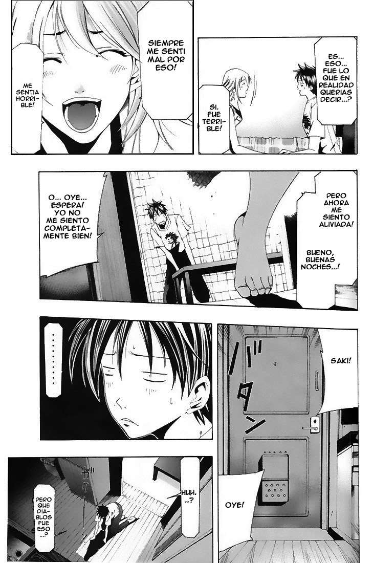 Read Suzuka (es) Manga Online