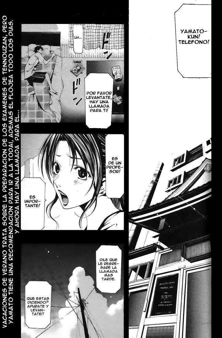 Read Suzuka (es) Manga Online