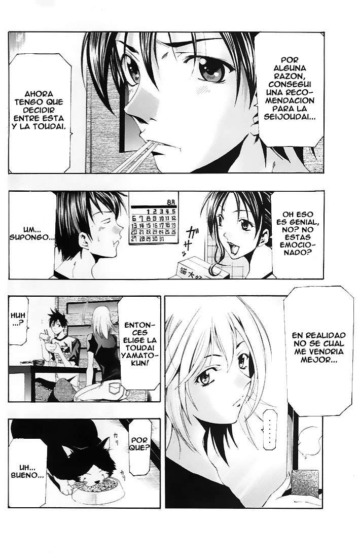 Read Suzuka (es) Manga Online