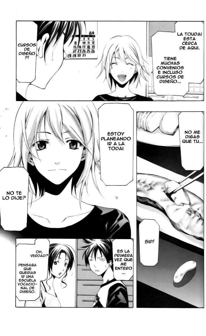 Read Suzuka (es) Manga Online