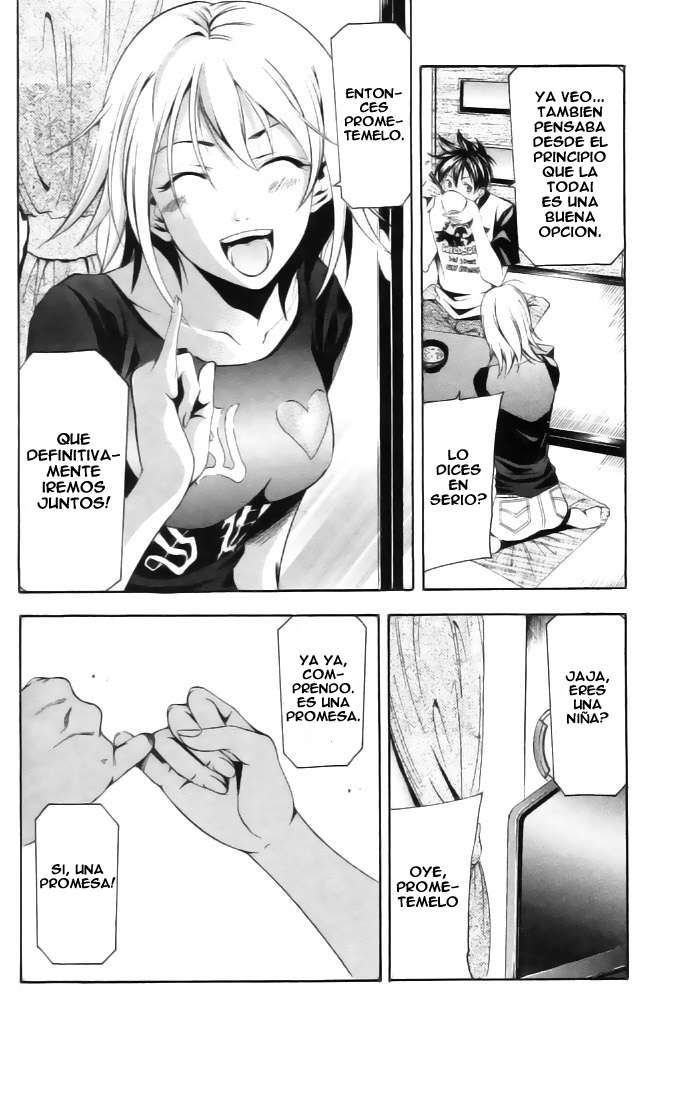 Read Suzuka (es) Manga Online