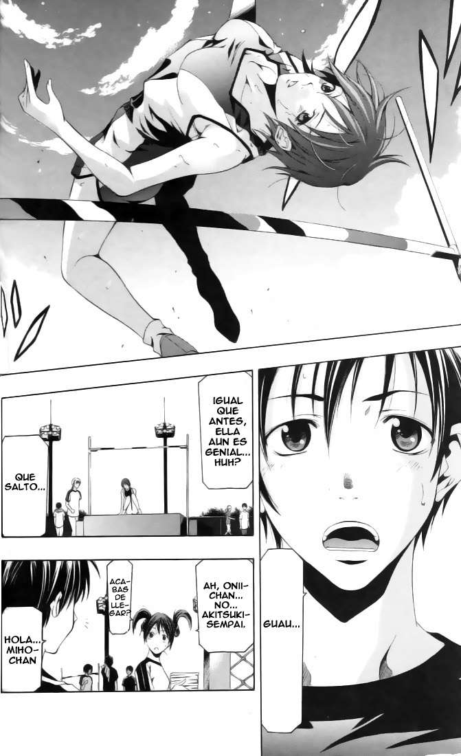 Read Suzuka (es) Manga Online