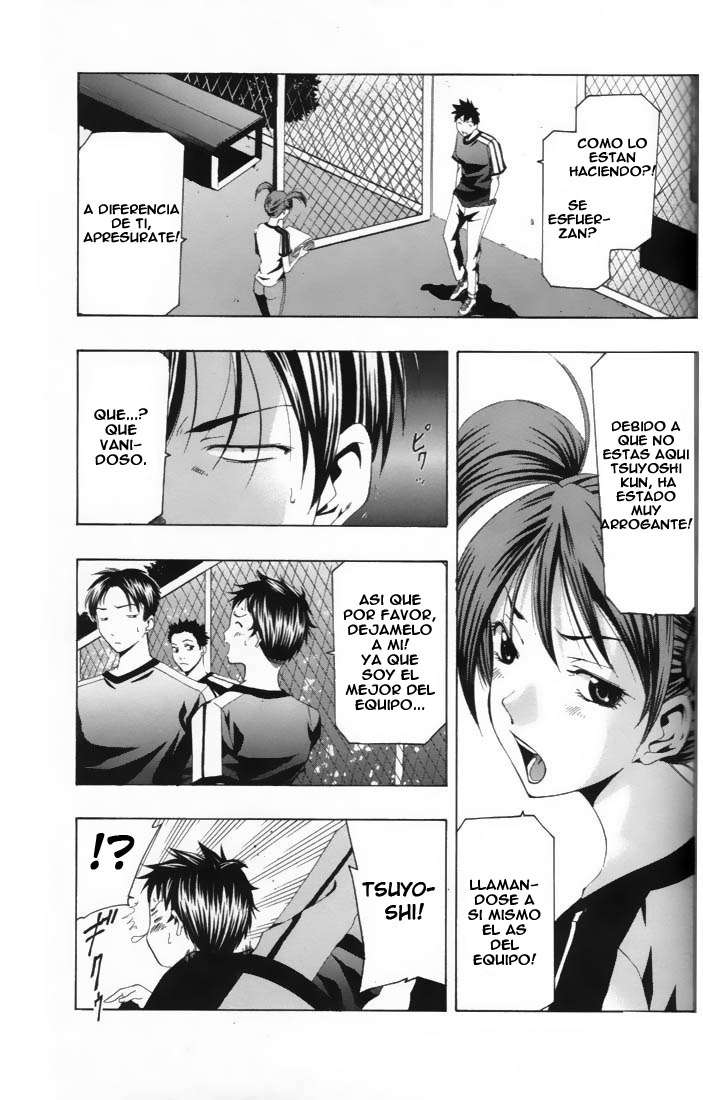 Read Suzuka (es) Manga Online