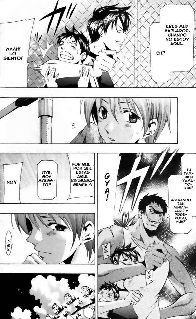 Read Suzuka (es) Manga Online