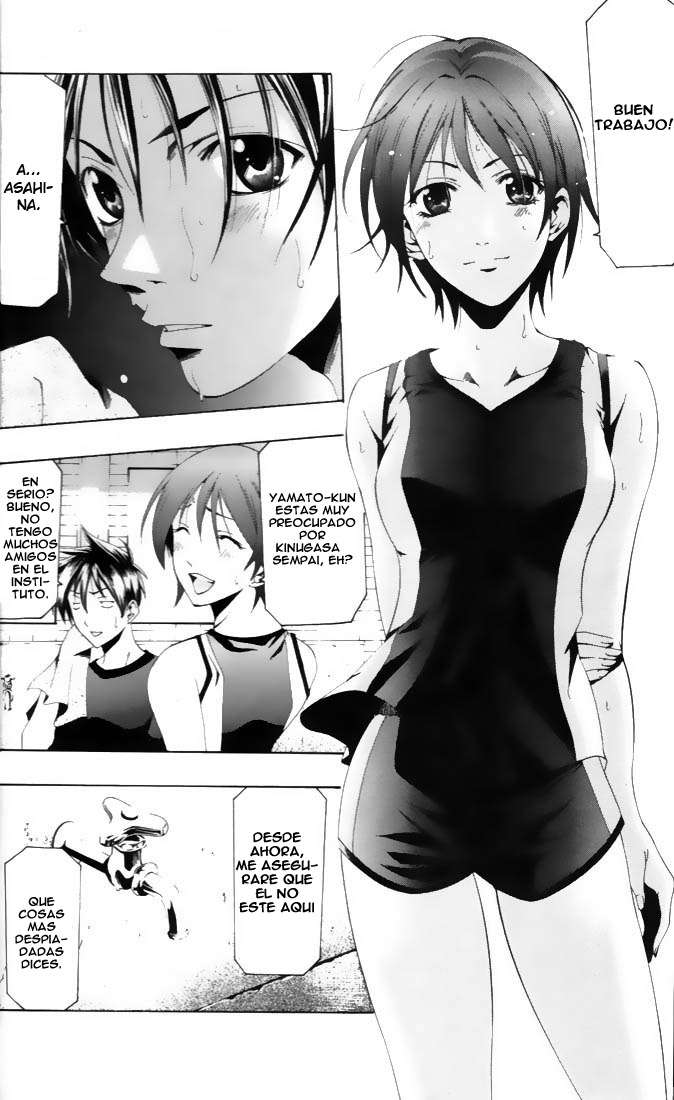 Read Suzuka (es) Manga Online