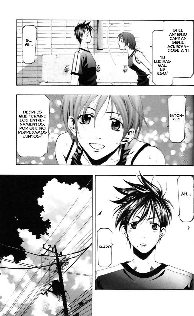 Read Suzuka (es) Manga Online