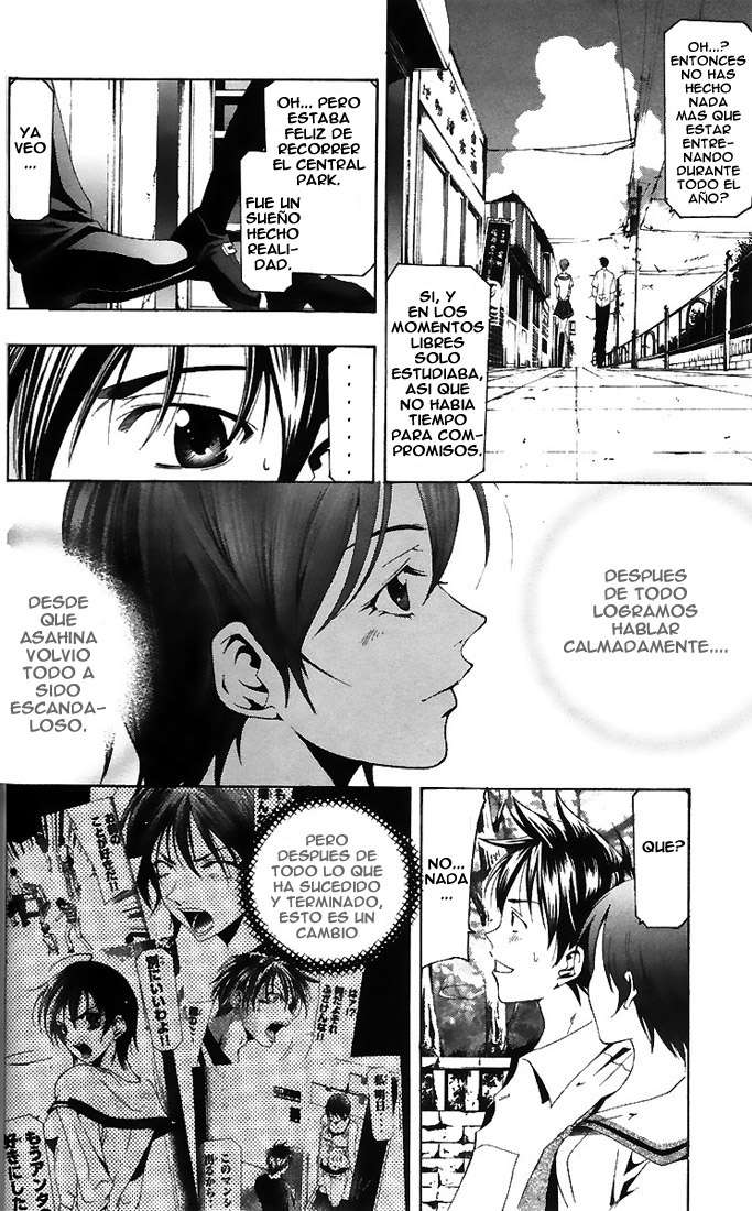 Read Suzuka (es) Manga Online