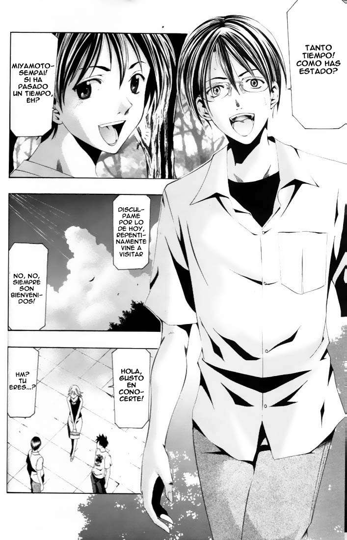 Read Suzuka (es) Manga Online