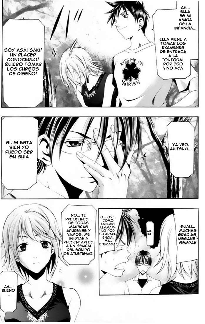 Read Suzuka (es) Manga Online