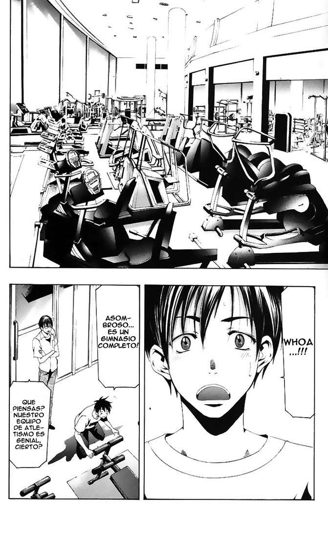 Read Suzuka (es) Manga Online