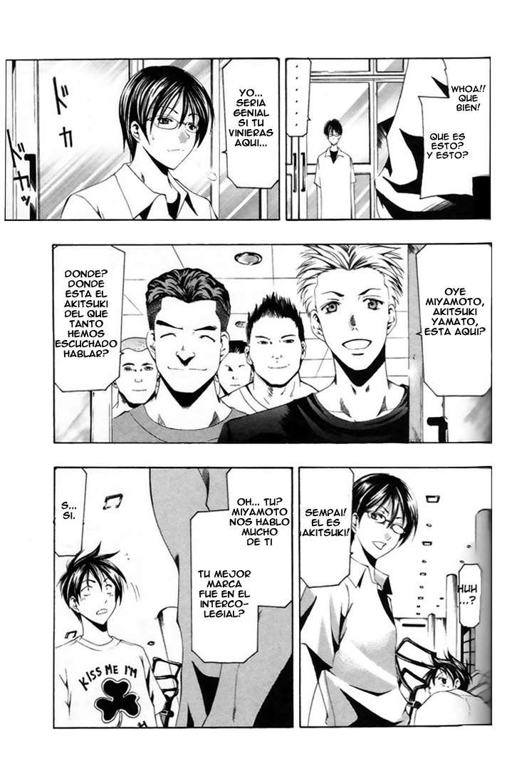 Read Suzuka (es) Manga Online