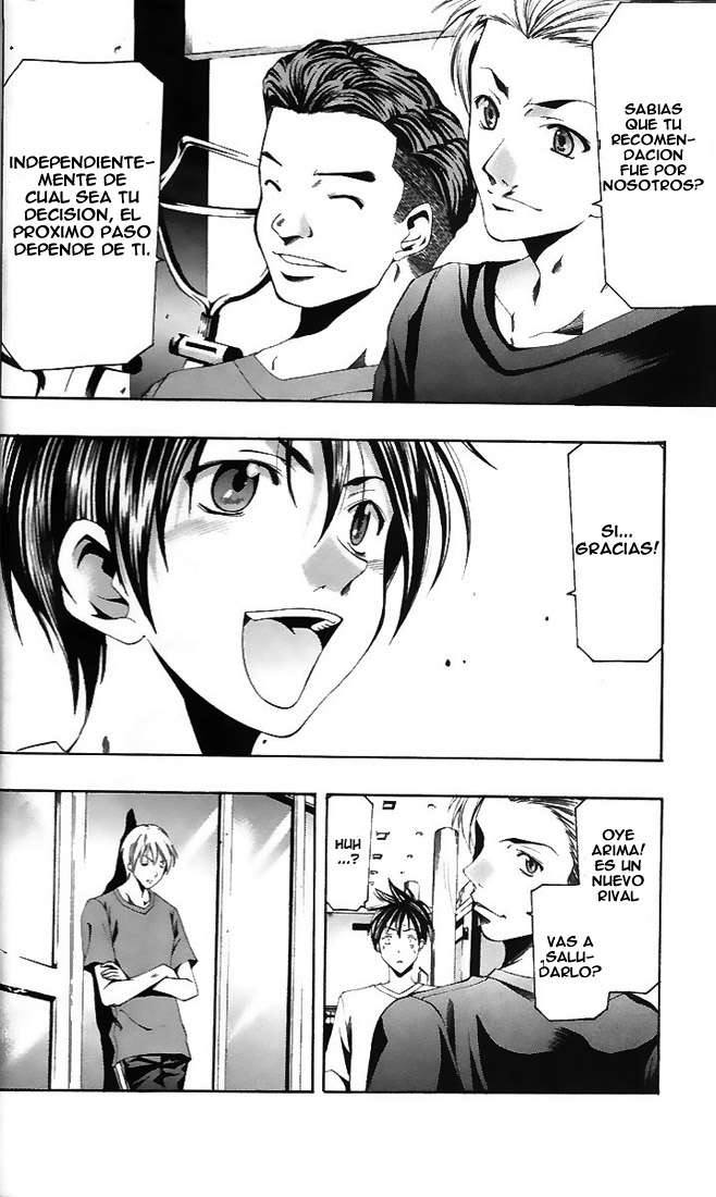 Read Suzuka (es) Manga Online