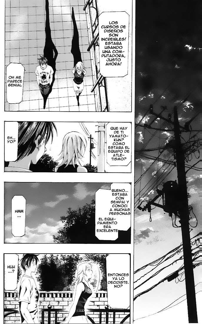 Read Suzuka (es) Manga Online