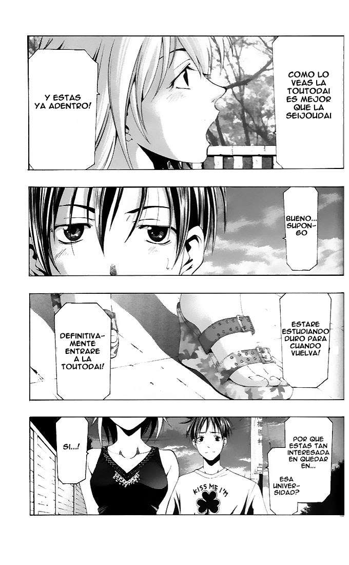 Read Suzuka (es) Manga Online