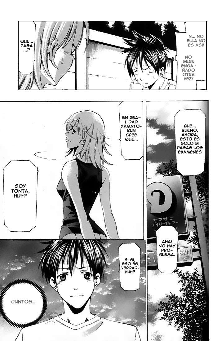 Read Suzuka (es) Manga Online