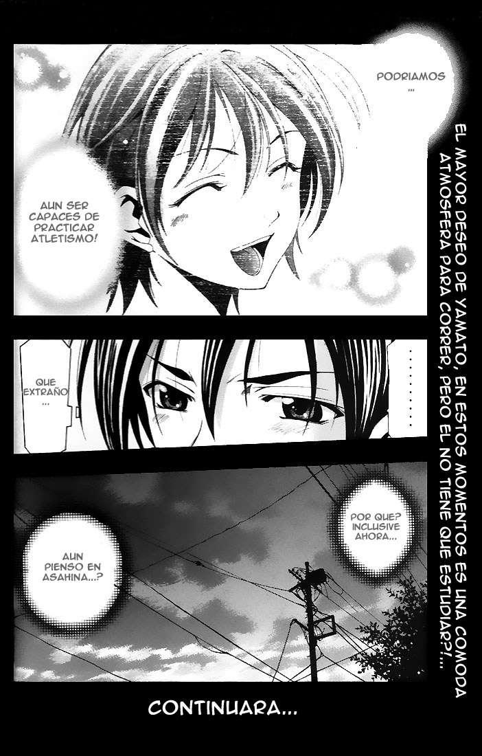 Read Suzuka (es) Manga Online