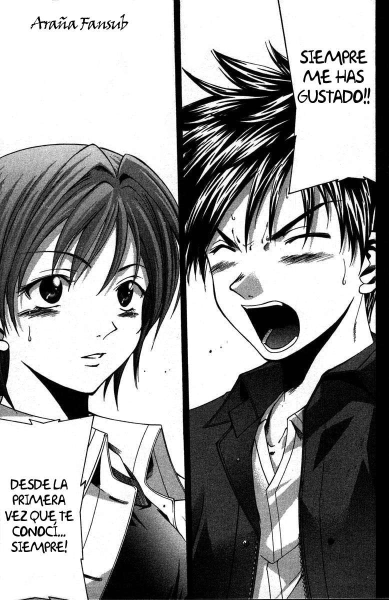 Read Suzuka (es) Manga Online