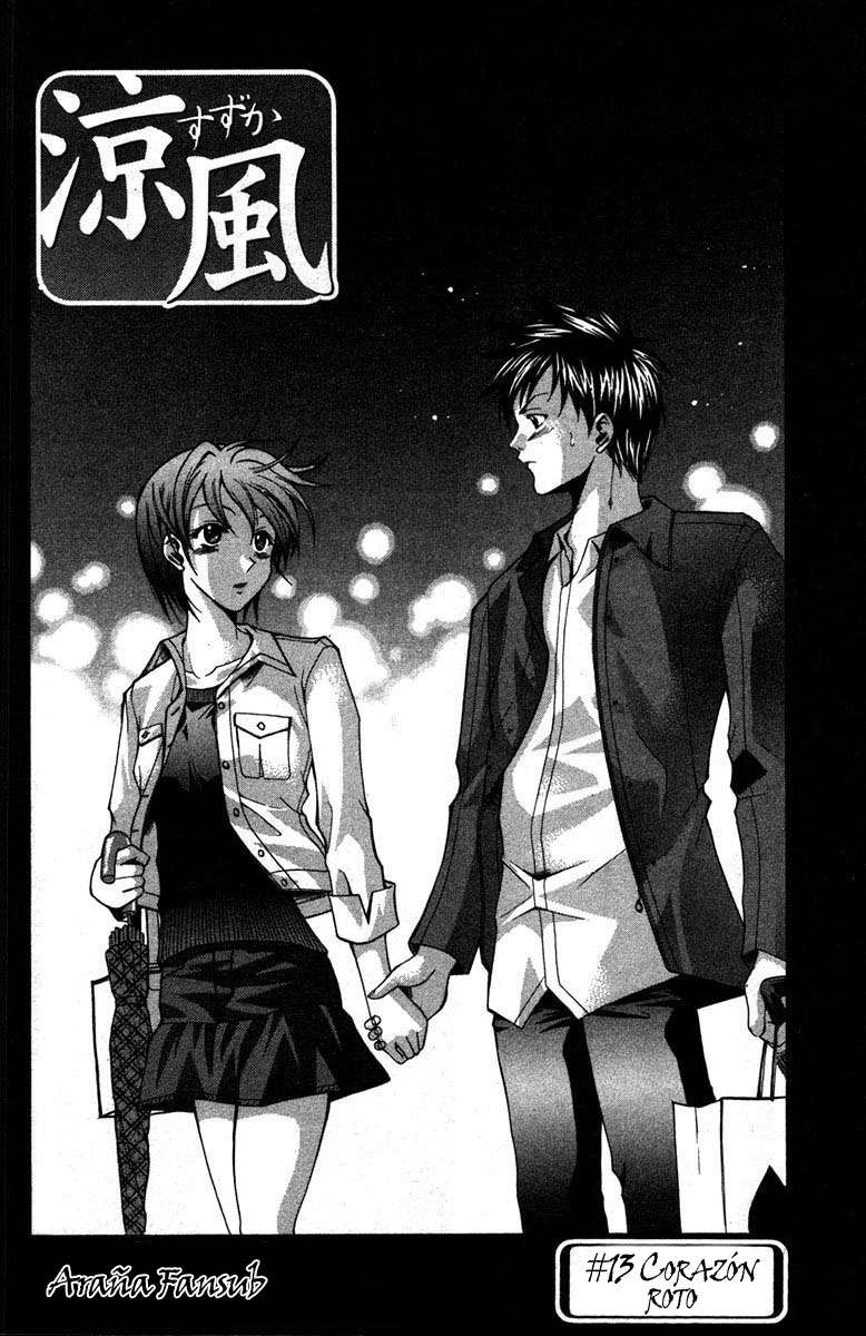 Read Suzuka (es) Manga Online