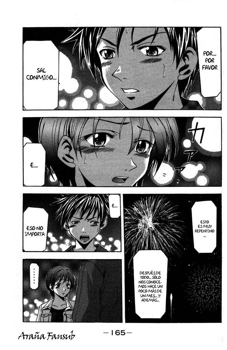 Read Suzuka (es) Manga Online