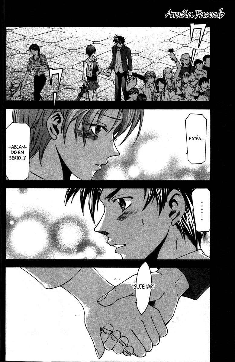 Read Suzuka (es) Manga Online