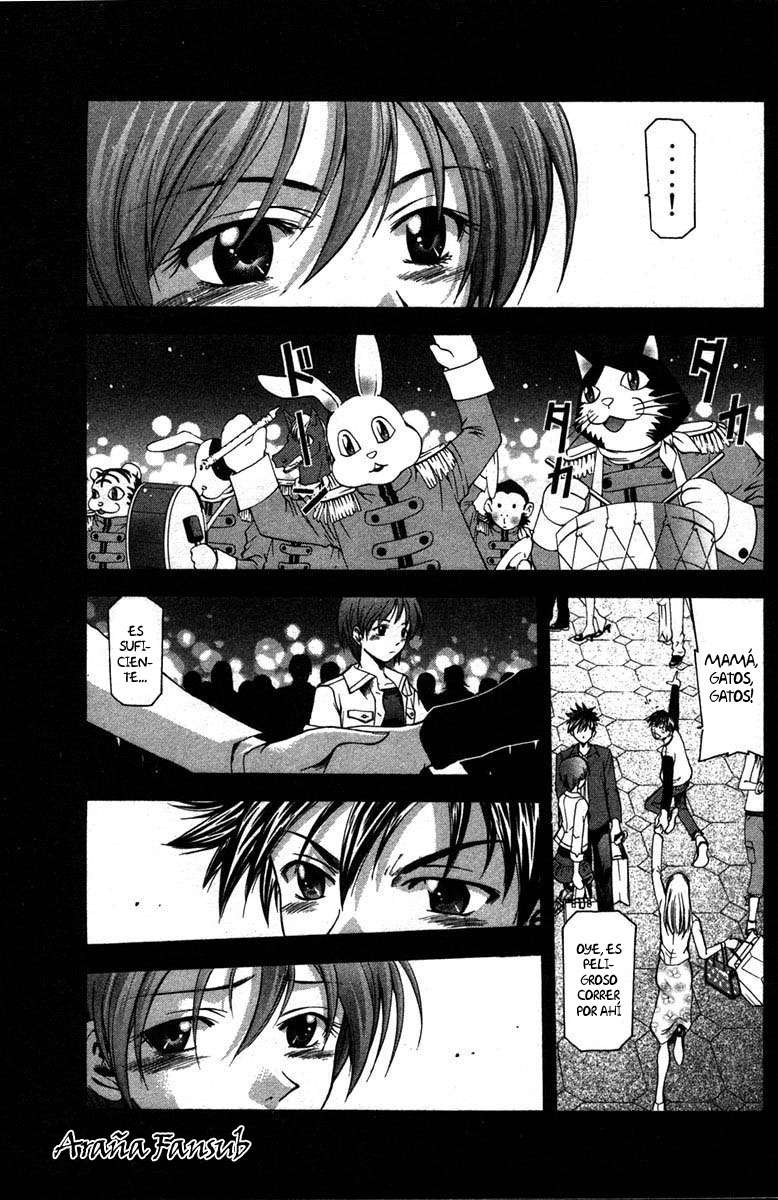 Read Suzuka (es) Manga Online