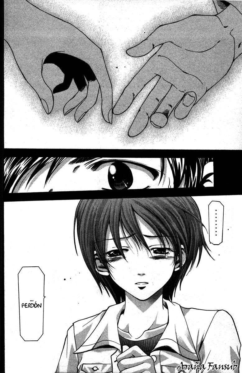 Read Suzuka (es) Manga Online