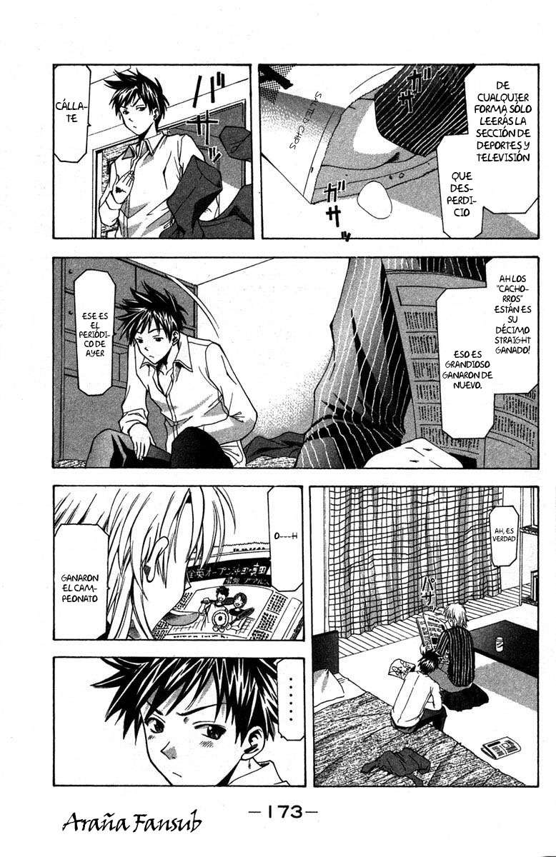 Read Suzuka (es) Manga Online
