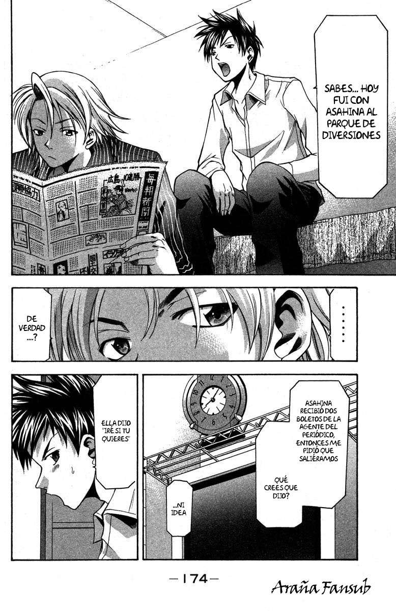 Read Suzuka (es) Manga Online