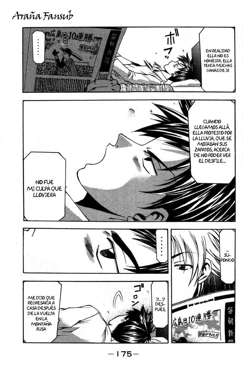 Read Suzuka (es) Manga Online