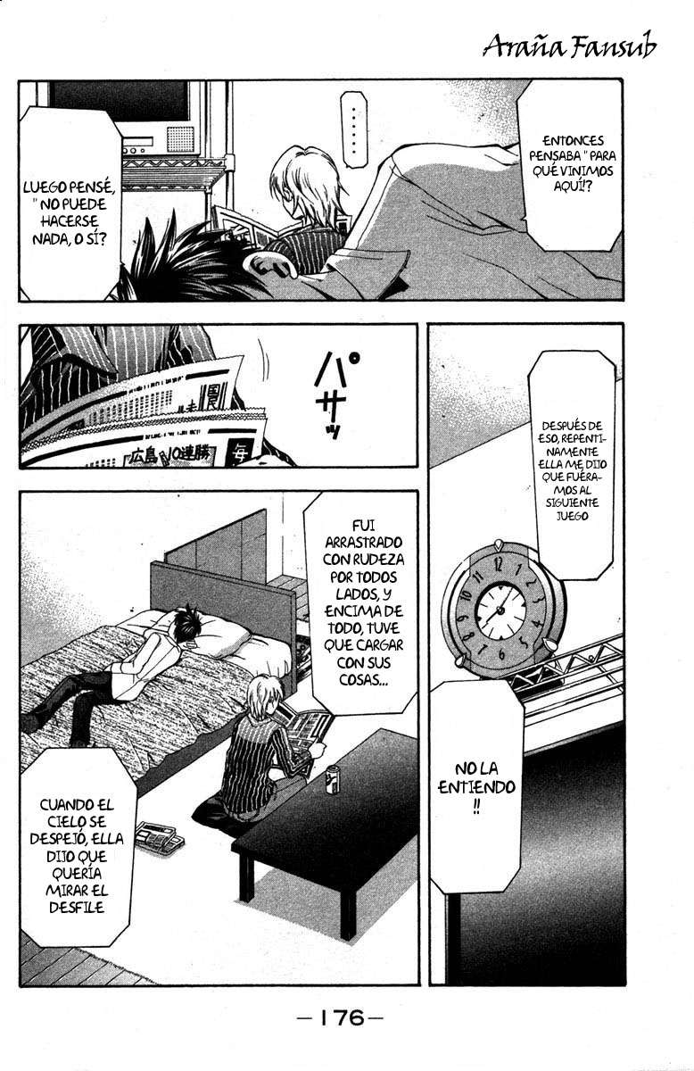 Read Suzuka (es) Manga Online