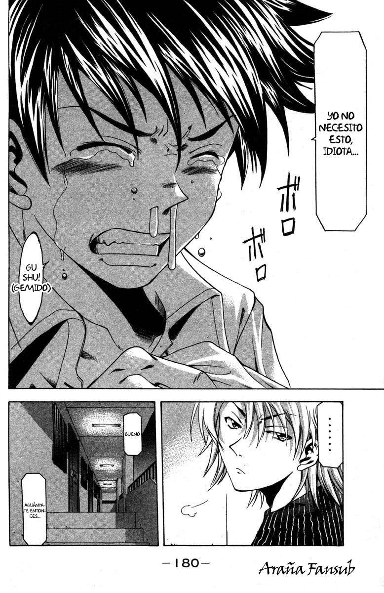 Read Suzuka (es) Manga Online