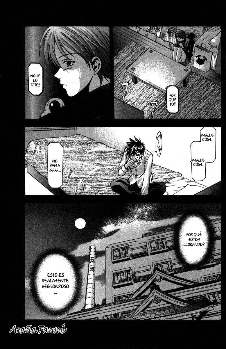 Read Suzuka (es) Manga Online