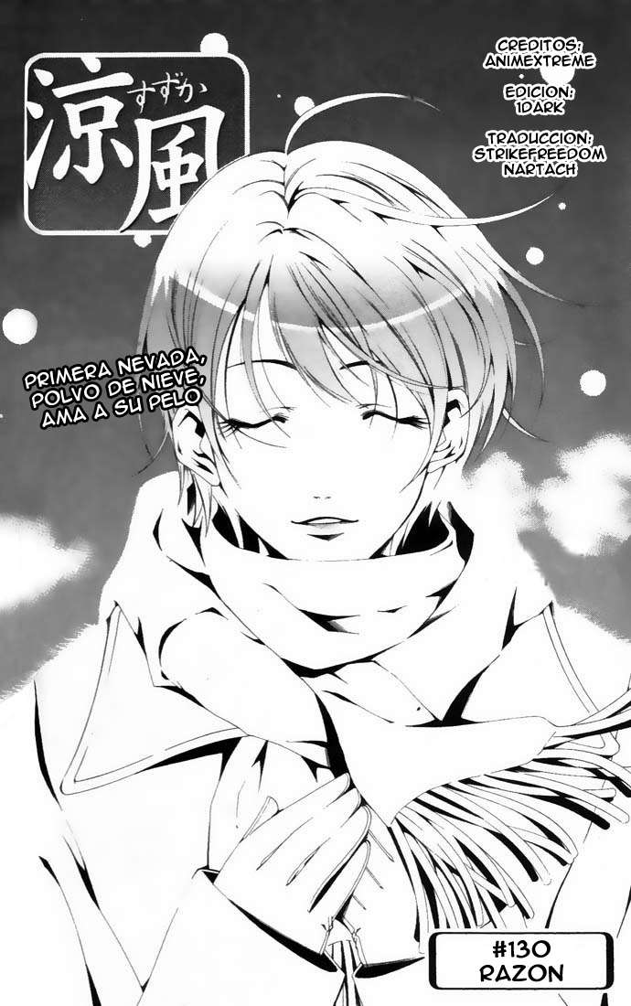 Read Suzuka (es) Manga Online