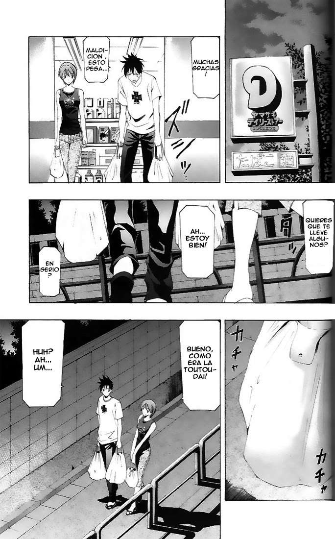 Read Suzuka (es) Manga Online