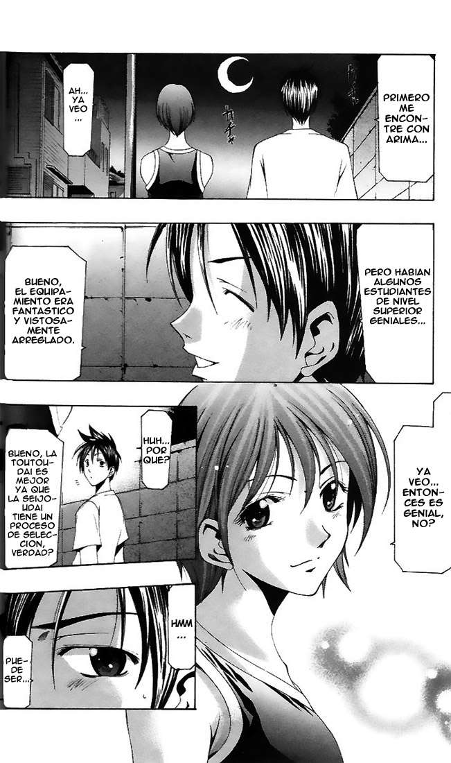 Read Suzuka (es) Manga Online