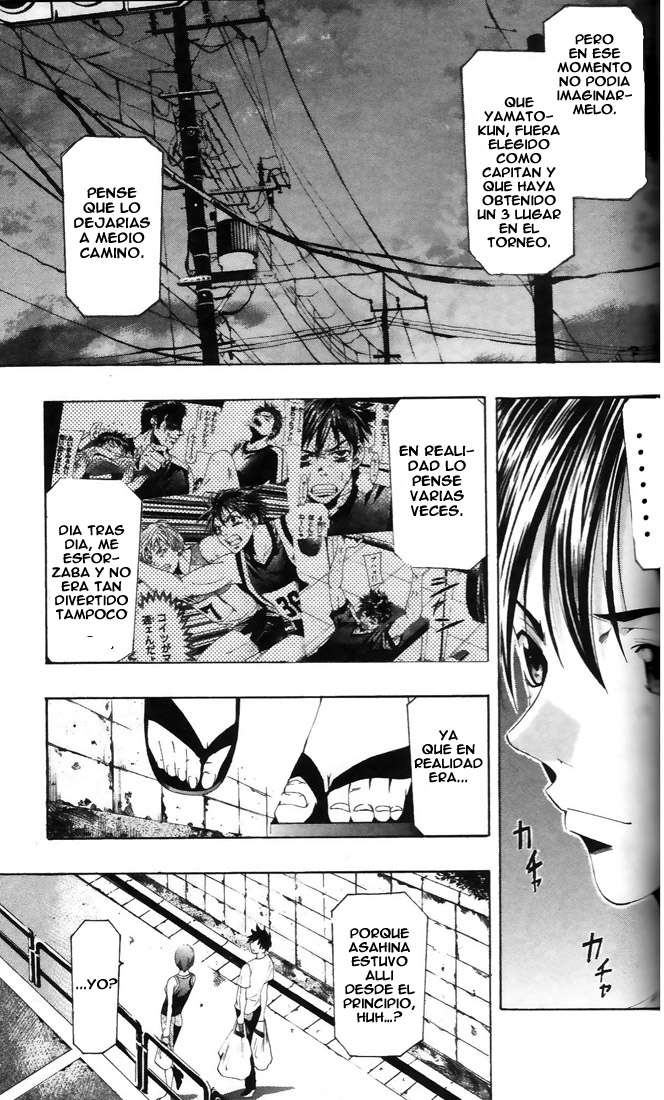 Read Suzuka (es) Manga Online