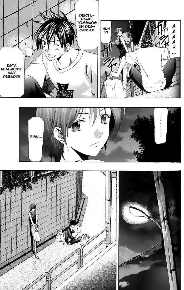 Read Suzuka (es) Manga Online