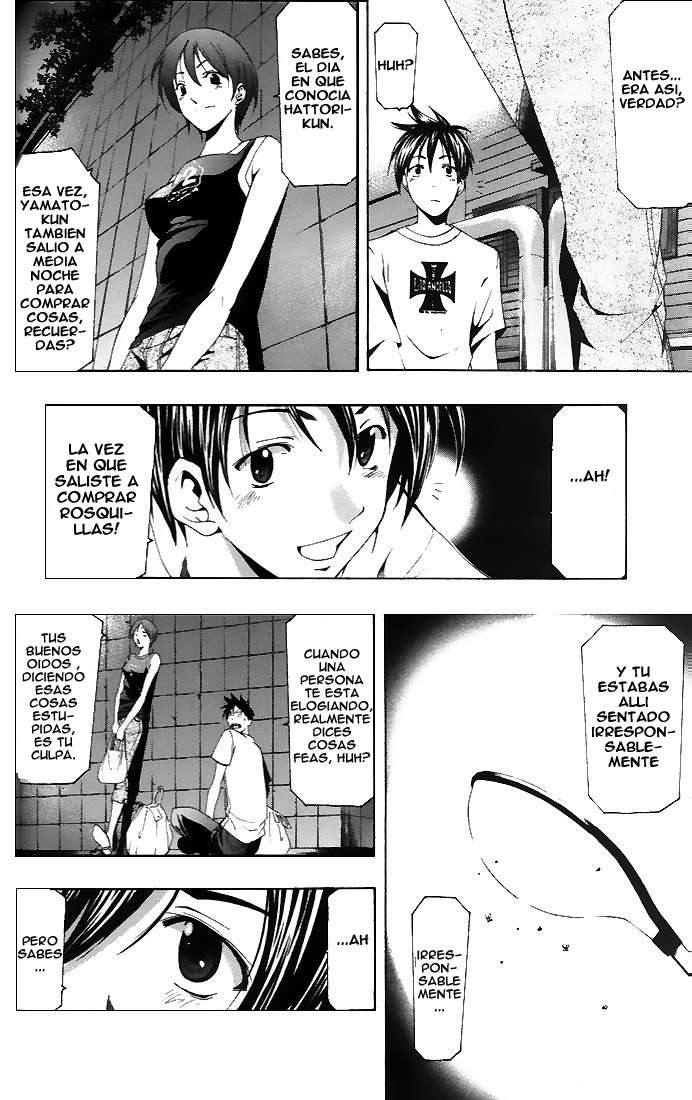 Read Suzuka (es) Manga Online