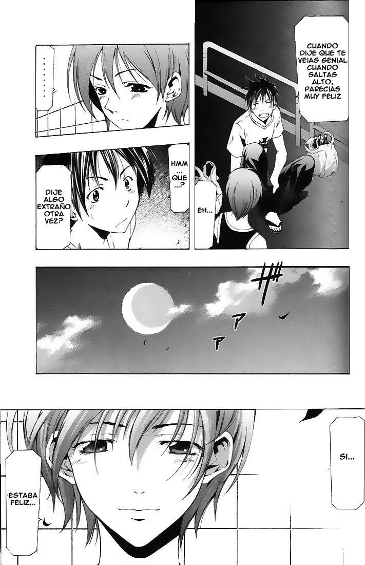 Read Suzuka (es) Manga Online