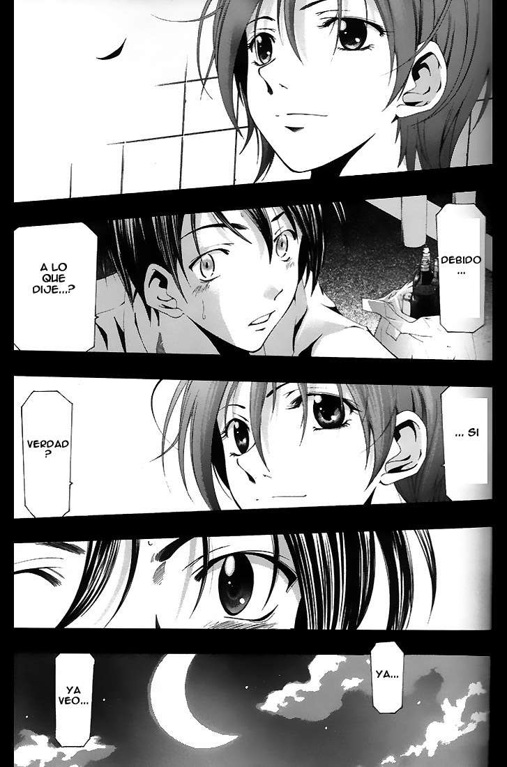 Read Suzuka (es) Manga Online