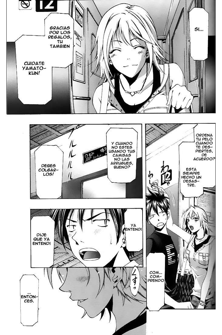 Read Suzuka (es) Manga Online