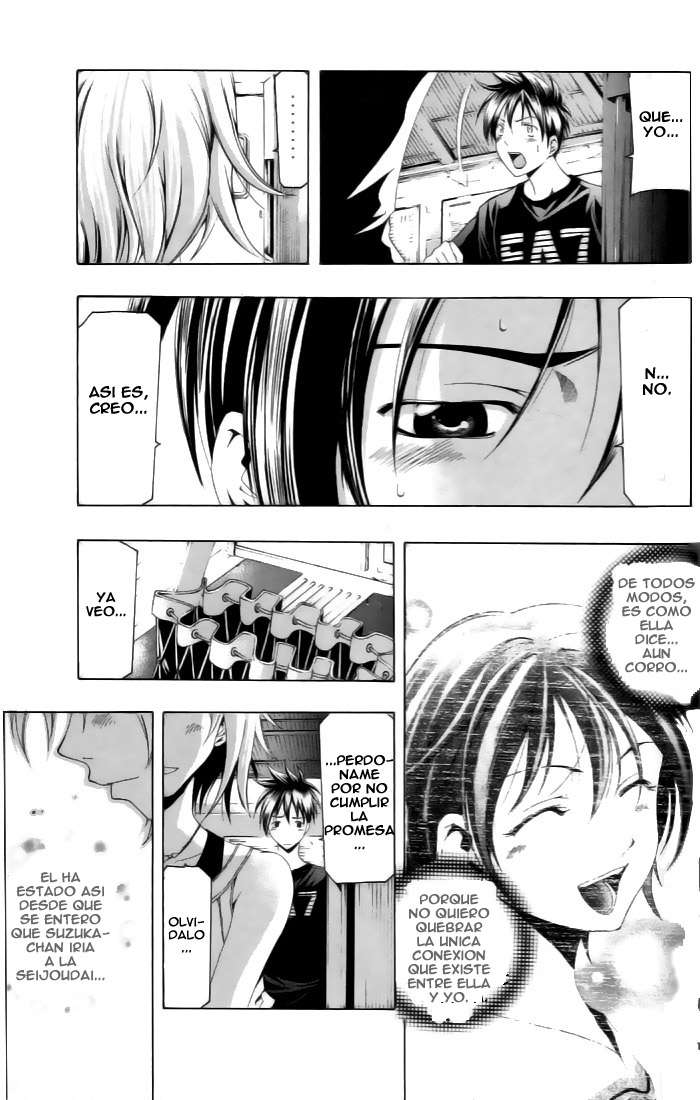 Read Suzuka (es) Manga Online