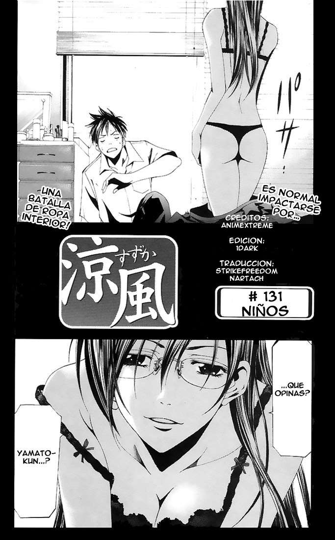 Read Suzuka (es) Manga Online