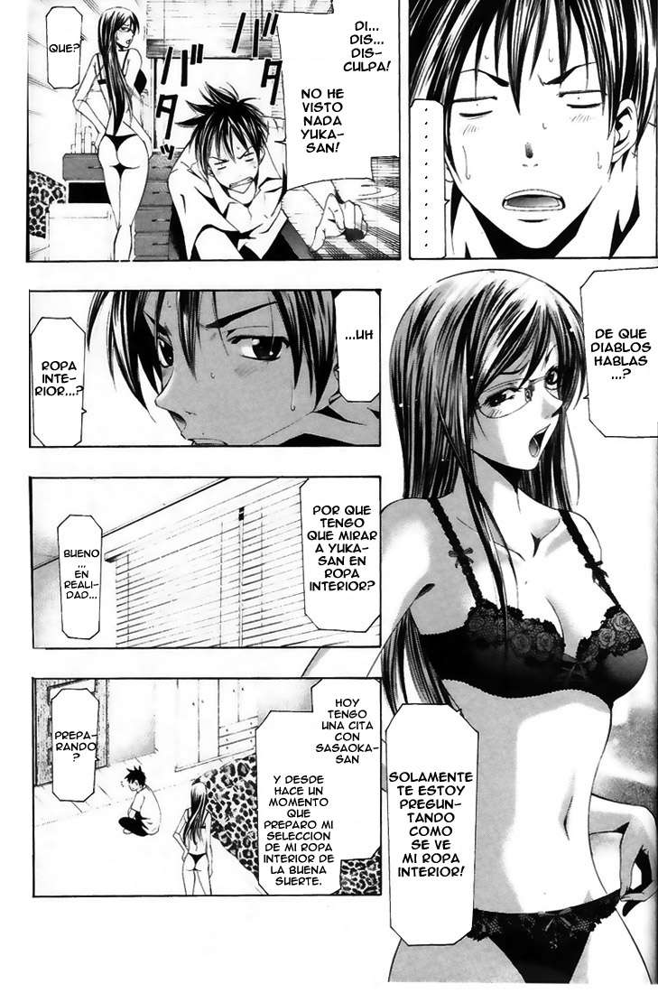 Read Suzuka (es) Manga Online