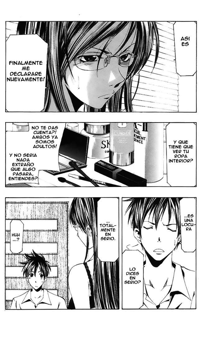 Read Suzuka (es) Manga Online