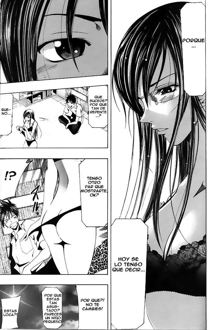 Read Suzuka (es) Manga Online