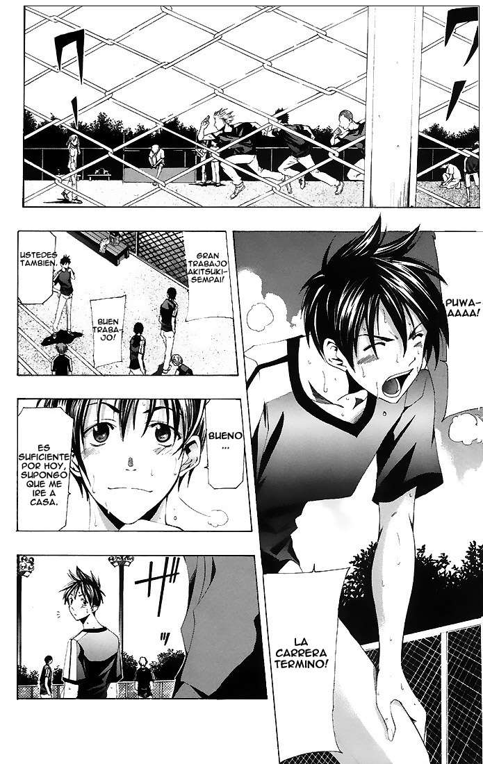 Read Suzuka (es) Manga Online