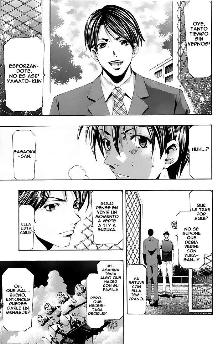 Read Suzuka (es) Manga Online