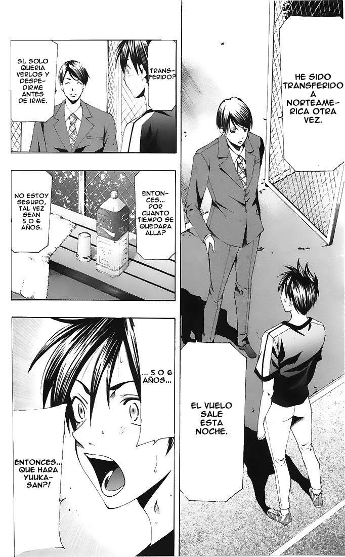 Read Suzuka (es) Manga Online